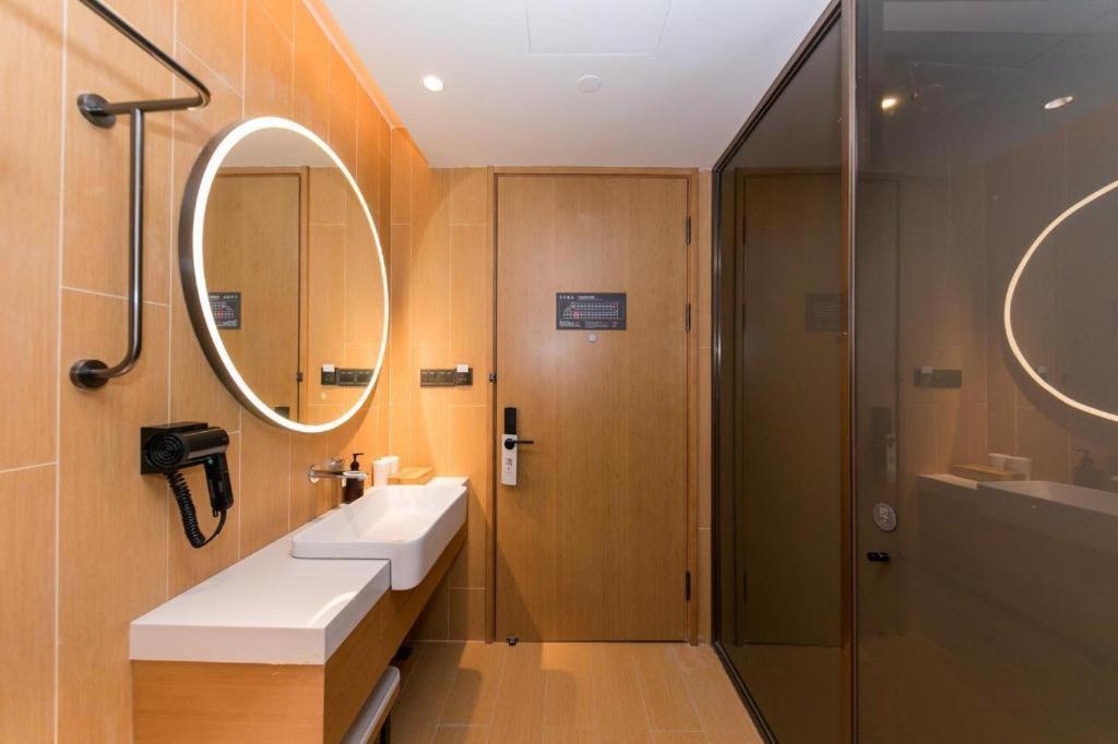 Ji Hotel Shanghai Xujiahui Luaran gambar