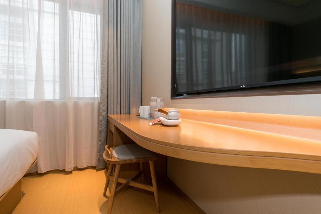 Ji Hotel Shanghai Xujiahui Luaran gambar