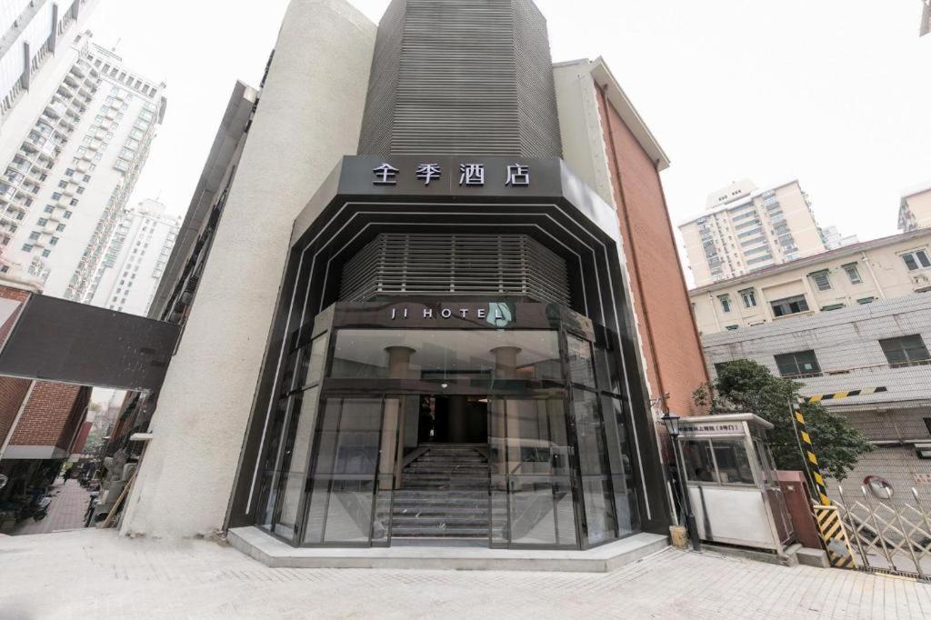 Ji Hotel Shanghai Xujiahui Luaran gambar