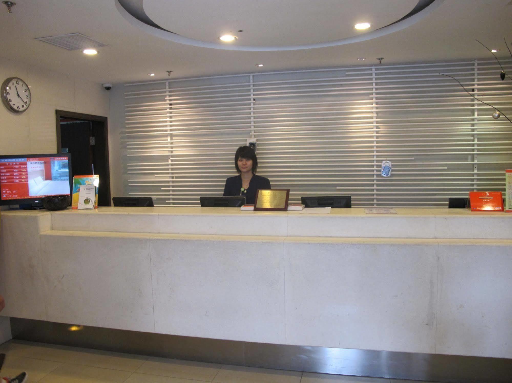 Ji Hotel Shanghai Xujiahui Luaran gambar